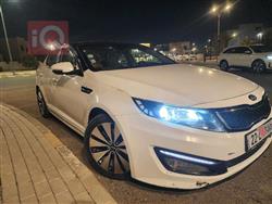 کیا ئۆپتیما